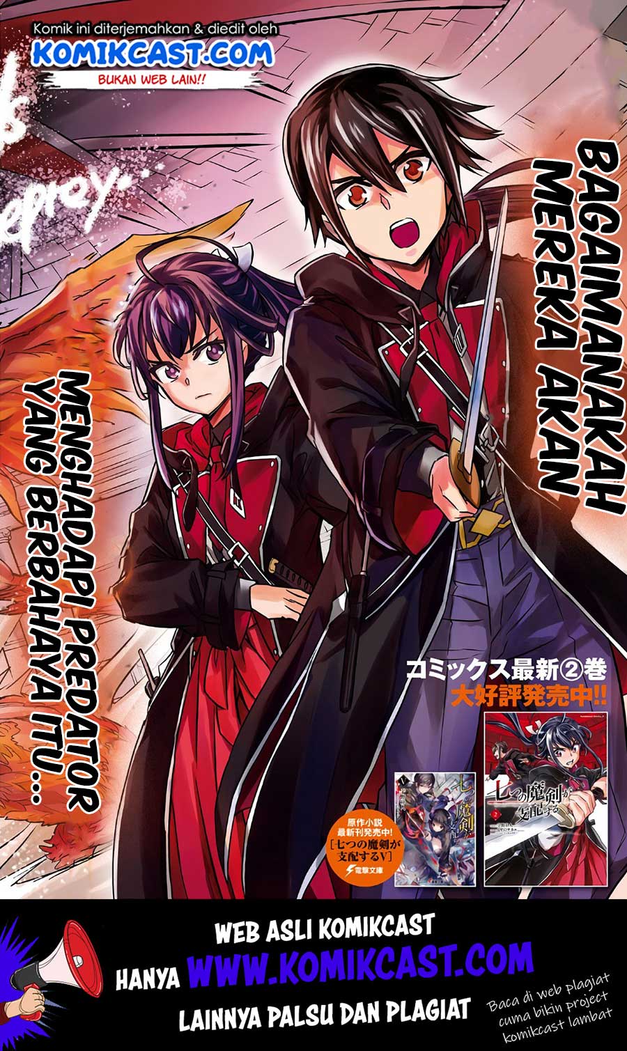 Nanatsu No Maken Ga Shihai Suru Chapter 10 Gambar 3